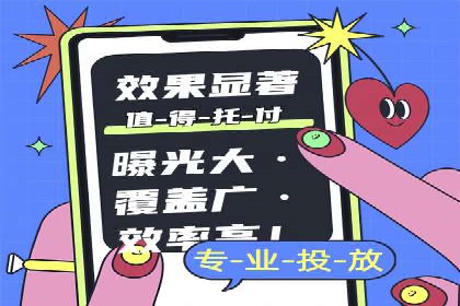 百度SEO推广策略深度解读：某企业网络营销的胜利之路
